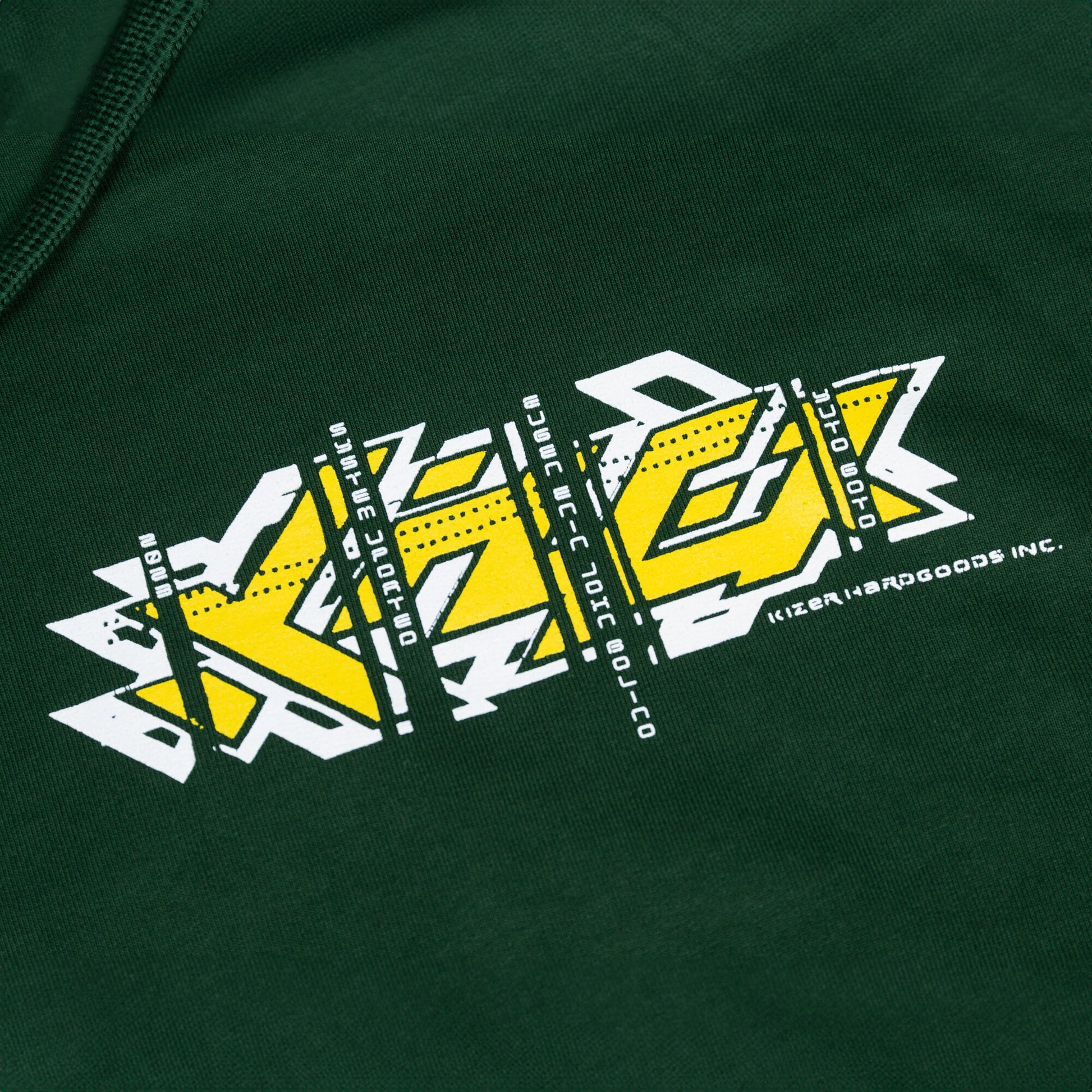 Kizer "2K" Hoodie (3)
