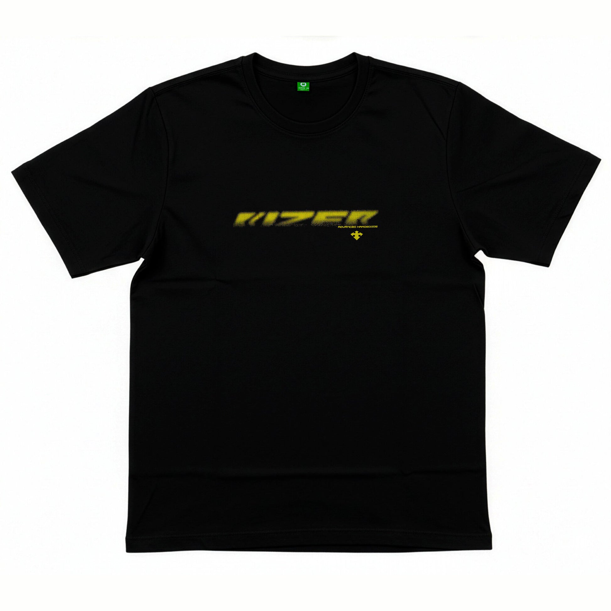 Advanced Logo T-Shirt